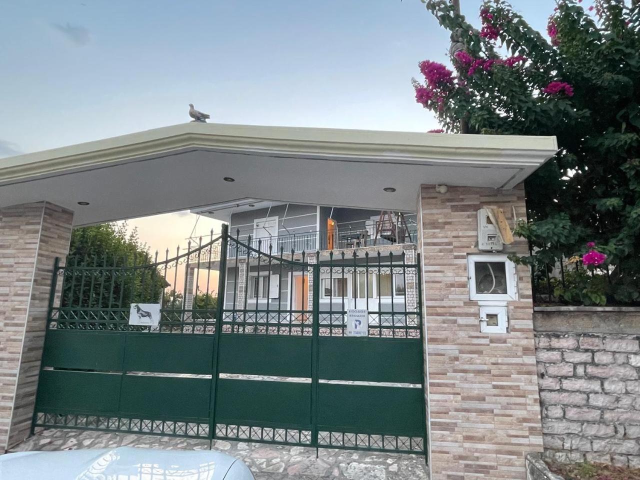 Apartment Anagnostis